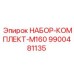 9900481135 Kit Set M160 Epiroc