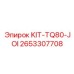 Комплект для калибровки резьбы тяжелых штанг Epiroc 2653307708