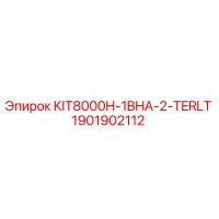 1901902112 KIT8000H-1BHA-2-TERLT Epiroc