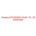 3002601580 KITS 8000H GA45-75… Epiroc