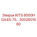 3002601580 KITS 8000H GA45-75… Epiroc