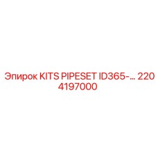 2204197000 KITS PIPESET ID365-… Epiroc