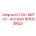 9753239523 КЛ-120-БИТ-12-1-4Q12MG Epiroc