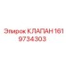 Оригинальный клапан системы охлаждения 1619734303