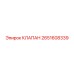 Клапан Epiroc артикул 2651608339