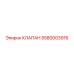 Клапан соленоидный Epiroc 5580003916 для буровых установок