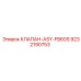 КЛАПАН-ASY-FB60S Epiroc артикул 9232190753 - специализированная запчасть