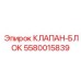 Клапан-блок управления буровым раствором