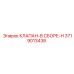 Профессиональный клапан 3719013438 производителя Epiroc для буровых машин