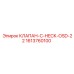 Клапан обратный C-CHECK-OSD-22 1613760100