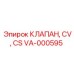Гидравлический клапан VA-000595 Epiroc серии CV CS