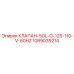 1089039214 КЛАПАН-SOL-G-125-110-V-60HZ Epiroc