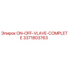 Оригинальный клапан Epiroc артикул 3371803763
