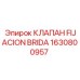 Клапан FIJACION BRIDA 1630800957 для буровых систем Epiroc