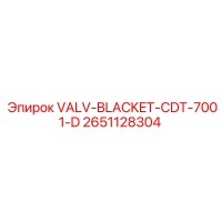 2651128304 VALV-BLACKET-CDT-7001-D Epiroc