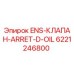 6221246800 ENS-КЛАПАН-ARRET-D-OIL Epiroc