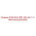 Фото клапана REF-59-44-1-1-5M11 Epiroc с номером 6223201600