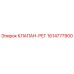 Оригинальный клапан-рег 1614777900 производителя Epiroc