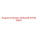 Гидравлический блок Epiroc артикул 3719010681