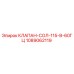 1089062119 КЛАПАН-СОЛ-115-В-60ГЦ Epiroc