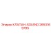 Клапан SOLEND Epiroc артикул 2653169785