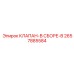 Комплектный гидроузел серии B 2657885584
