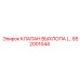 852001044 КЛАПАН ВЫХЛОПА Epiroc