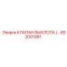 852001061 КЛАПАН ВЫХЛОПА Epiroc