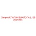 852001064 КЛАПАН ВЫХЛОПА Epiroc