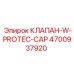 4700937920 КЛАПАН-W-PROTEC-CAP Epiroc