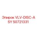 50721331 VLV-DISC-ASY Epiroc