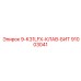 91003041 9-K31LFX-КЛАВ-БИТ Epiroc