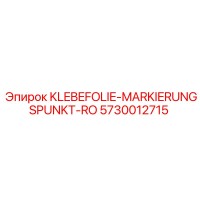 5730012715 KLEBEFOLIE-MARKIERUNGSPUNKT-RO Epiroc