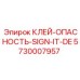 5730007957 КЛЕЙ-ОПАСНОСТЬ-SIGN-IT-DE Epiroc