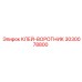 3030078800 КЛЕЙ-ВОРОТНИК Epiroc