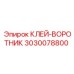 3030078800 КЛЕЙ-ВОРОТНИК Epiroc