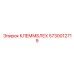 5730012719 КЛЕММБЛЕХ Epiroc