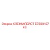 5730012743 КЛЕММЛЕЙСТ Epiroc