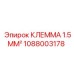 1088003178 КЛЕММА 1.5MM² Epiroc
