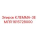 Заземляющий терминал для техники Epiroc 1615728000