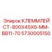 Электрический клеммник Эпирок 5730005150