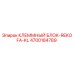Оригинальный клеммный блок Epiroc 4700184789 REKOFA-KL