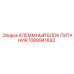 1089941693 КЛЕММНЫЙ БЛОК ПИТАНИЯ Epiroc