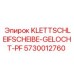 Профессиональный абразивный круг KLETTSCHLEIFSCHEIBE-GELOCHT-PF 5730012760