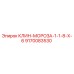 Фото клина-мороза 1-1-8-Х-6 артикул 9170083530 производитель Epiroc