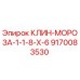 Фото клина-мороза 1-1-8-Х-6 артикул 9170083530 производитель Epiroc