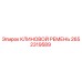 Оригинальный клиновой ремень 2652319589 Epiroc