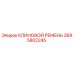 Оригинальный клиновой ремень Epiroc артикул 2695802245