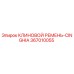Оригинальный клиновой ремень 367010055 от Epiroc серии CINGHIA