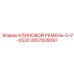 Фото клинового ремня арт.2657828097 профиль 5VX530 Epiroc